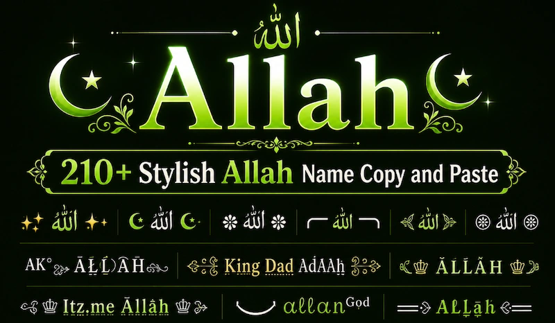 210+ Allah Stylish Name Copy and paste