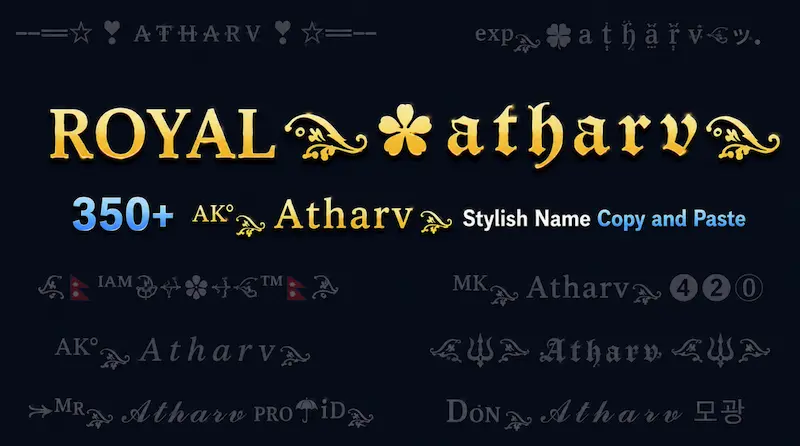 Atharv Stylish Name