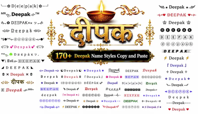 copy and paste Deepak name style