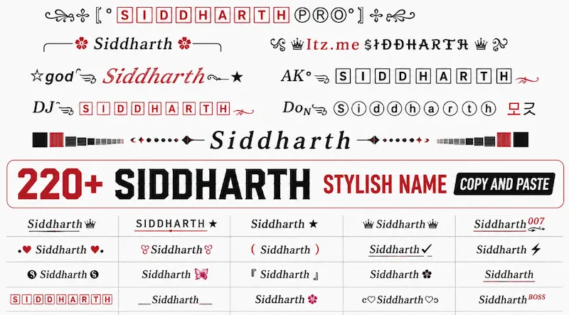 Copy and Paste 220+ Siddharth Stylish Name