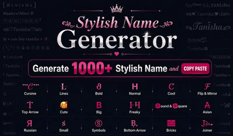 Stylish Name Generator