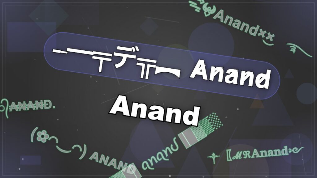 ℟ᴋ᭄ꪖꪀꪖꪀᦔᴮᴼˢˢ☆࿐ཽ Anand Stylish Name
