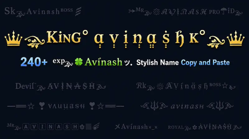 avinash stylish name
