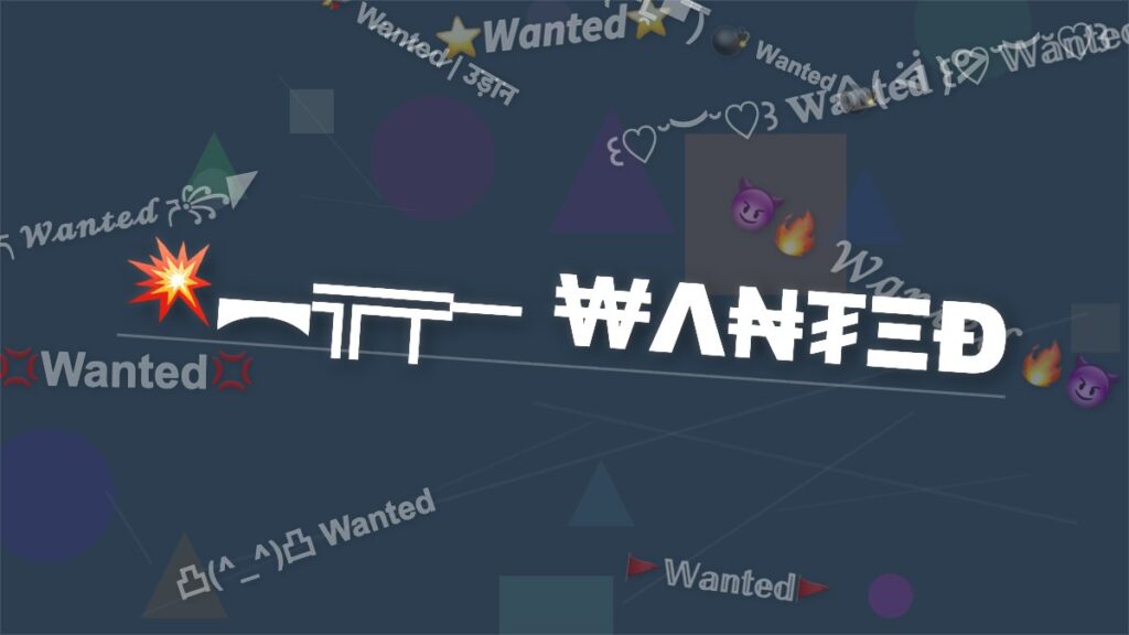 ༶•┈⛧┈♛ ωαηтє∂ ♛┈⛧┈•༶ Wanted Stylish Name