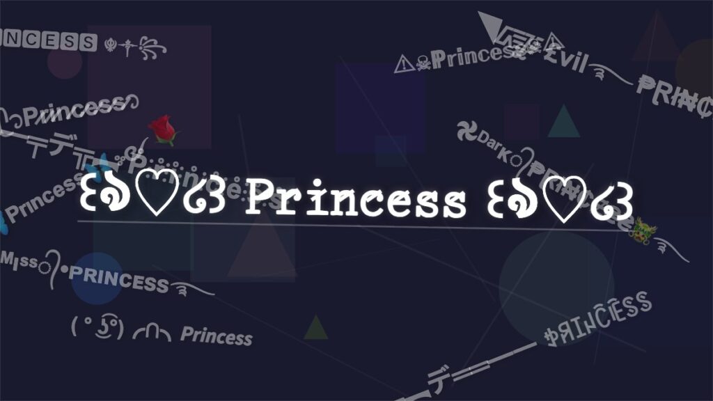 ❦ᴹⁱˢˢ᭄ 𝕻𝖗𝖎𝖓𝖈𝖊𝖘𝖘 ★ – Princess Stylish Name