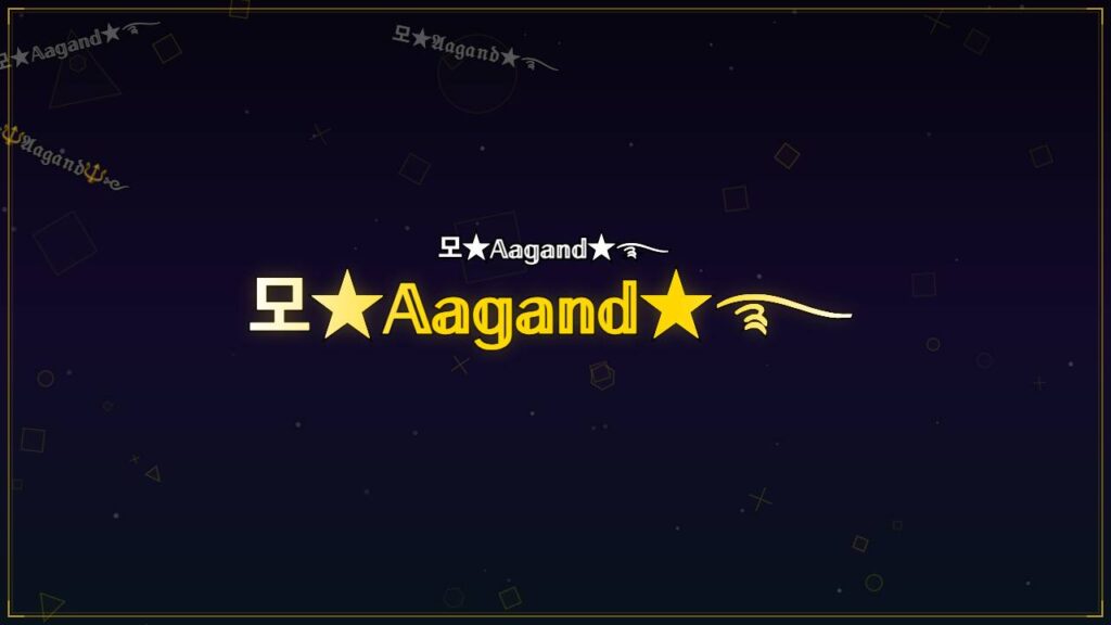 모★𝔸𝕒𝕘𝕒𝕟𝕕★࿐ – Aagand Stylish Name