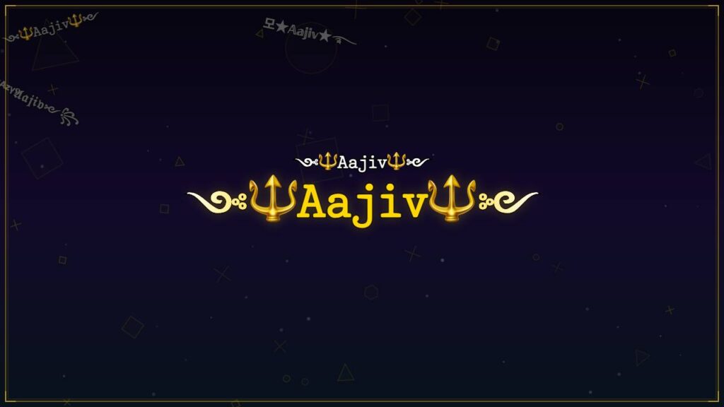 ༺🔱𝙰𝚊𝚓𝚒𝚟🔱༻ – Aajiv Stylish Name