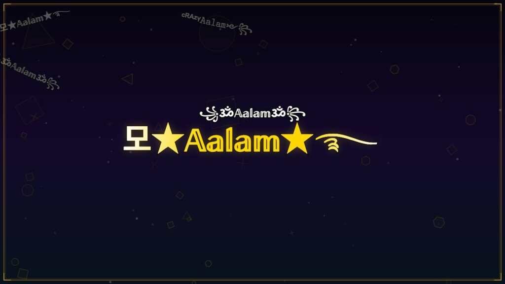 모★𝔸𝕒𝕝𝕒𝕞★࿐ – Aalam Stylish Name