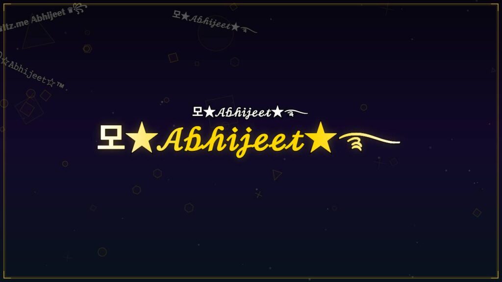 모★𝒜𝒷𝒽𝒾𝒿ℯℯ𝓉★࿐ – Abhijeet Stylish Name