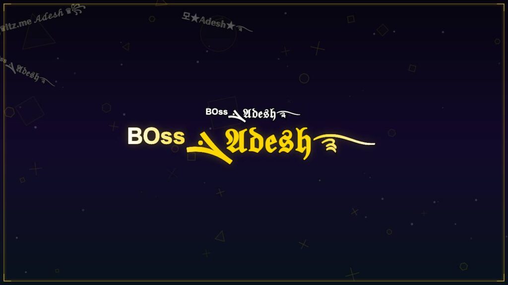 ᴮᴼˢˢܔ𝔄𝔡𝔢𝔰𝔥࿐ – Adesh Stylish Name
