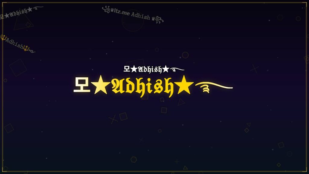 모★𝔄𝔡𝔥𝔦𝔰𝔥★࿐ – Adhish Stylish Name