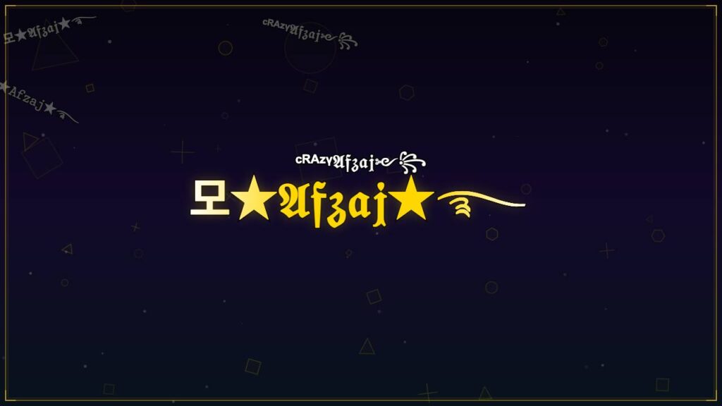 모★𝔄𝔣𝔷𝔞𝔧★࿐ – Afzaj Stylish Name