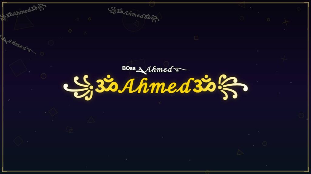 ꧁ॐ𝒜𝒽𝓂ℯ𝒹ॐ꧂ – Ahmed Stylish Name