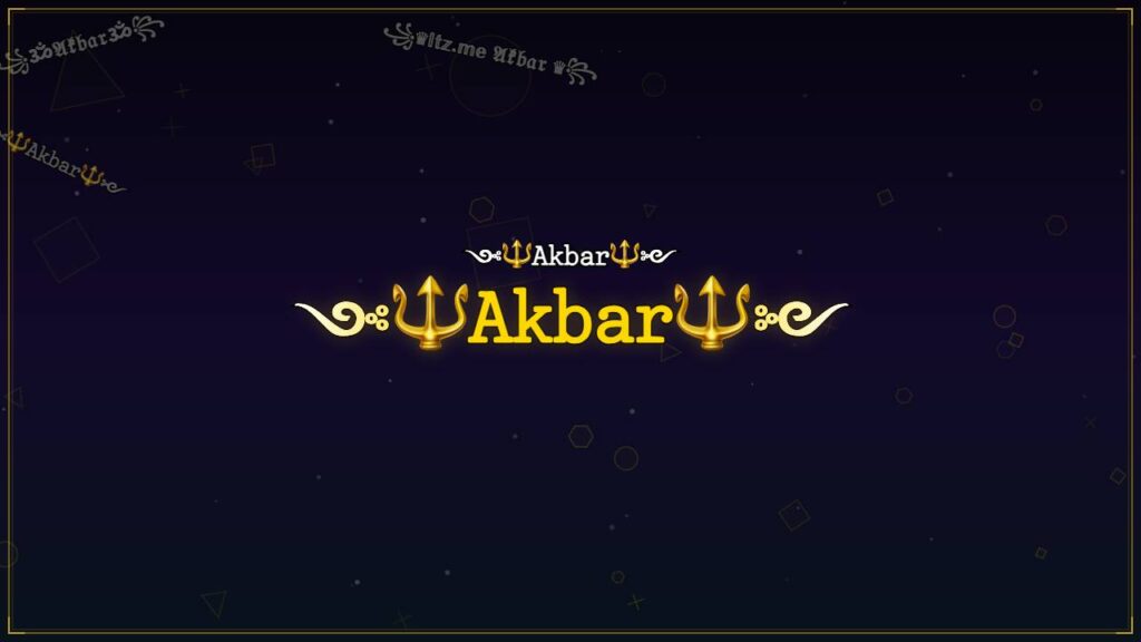 ༺🔱𝙰𝚔𝚋𝚊𝚛🔱༻ – Akbar Stylish Name