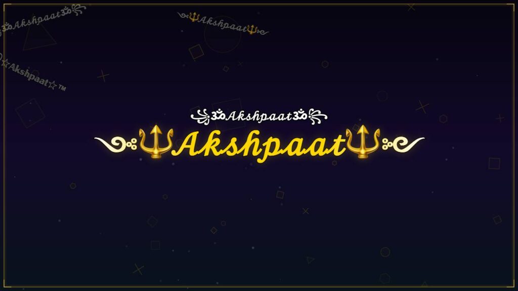 ༺🔱𝒜𝓀𝓈𝒽𝓅𝒶𝒶𝓉🔱༻ – Akshpaat Stylish Name