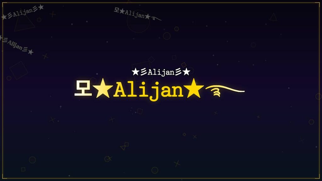 모★𝙰𝚕𝚒𝚓𝚊𝚗★࿐ – Alijan Stylish Name