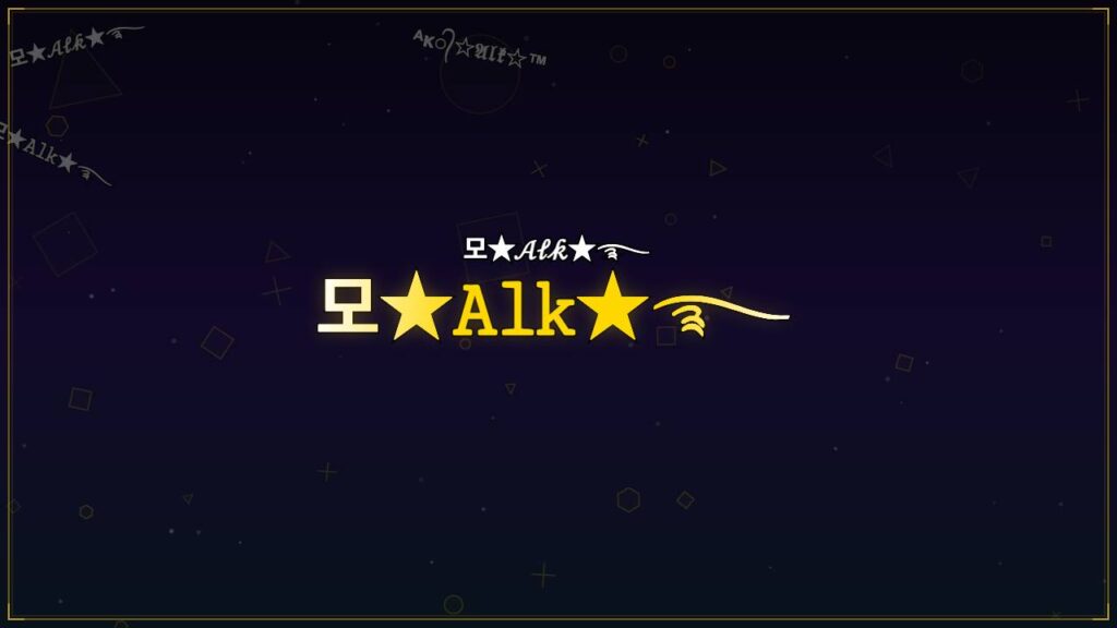 모★𝙰𝚕𝚔★࿐ – Alk Stylish Name