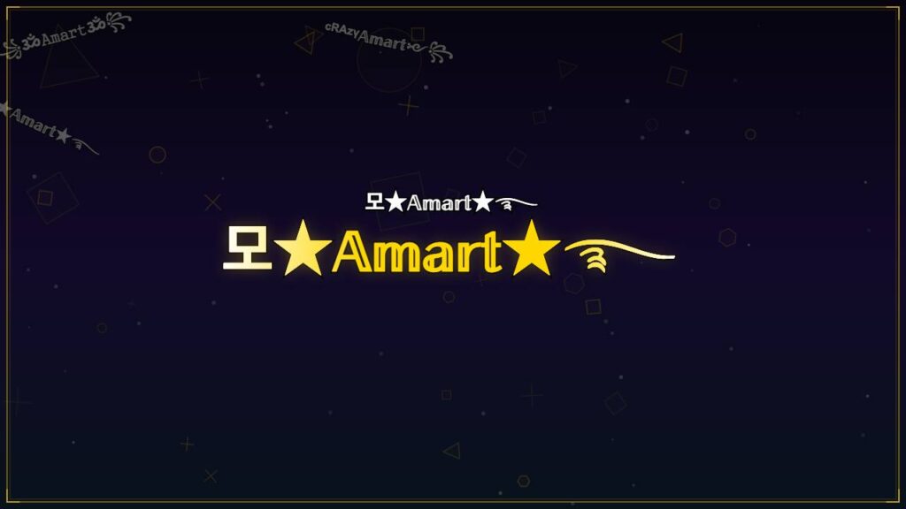 모★𝔸𝕞𝕒𝕣𝕥★࿐ – Amart Stylish Name