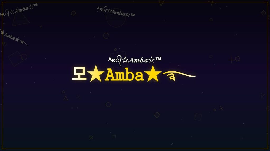 모★𝙰𝚖𝚋𝚊★࿐ – Amba Stylish Name