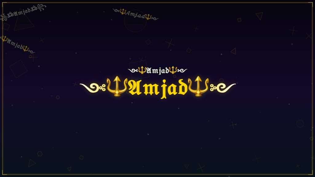 ༺🔱𝔄𝔪𝔧𝔞𝔡🔱༻ – Amjad Stylish Name