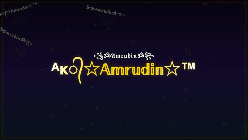 ᴬᴋ᭄☆𝔸𝕞𝕣𝕦𝕕𝕚𝕟☆™ – Amrudin Stylish Name