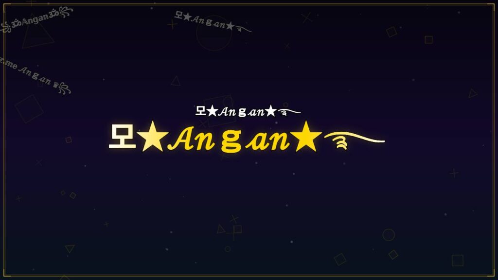모★𝒜𝓃ℊ𝒶𝓃★࿐ – Angan Stylish Name