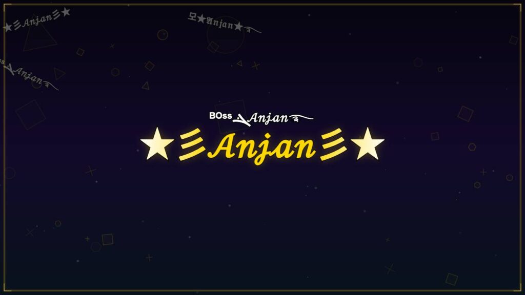 ★彡𝒜𝓃𝒿𝒶𝓃彡★ – Anjan Stylish Name