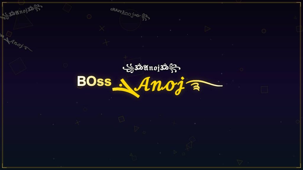 ᴮᴼˢˢܔ𝒜𝓃ℴ𝒿࿐ – Anoj Stylish Name