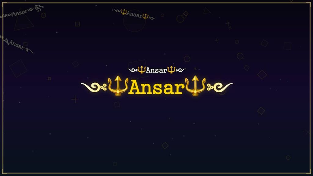 ༺🔱𝙰𝚗𝚜𝚊𝚛🔱༻ – Ansar Stylish Name