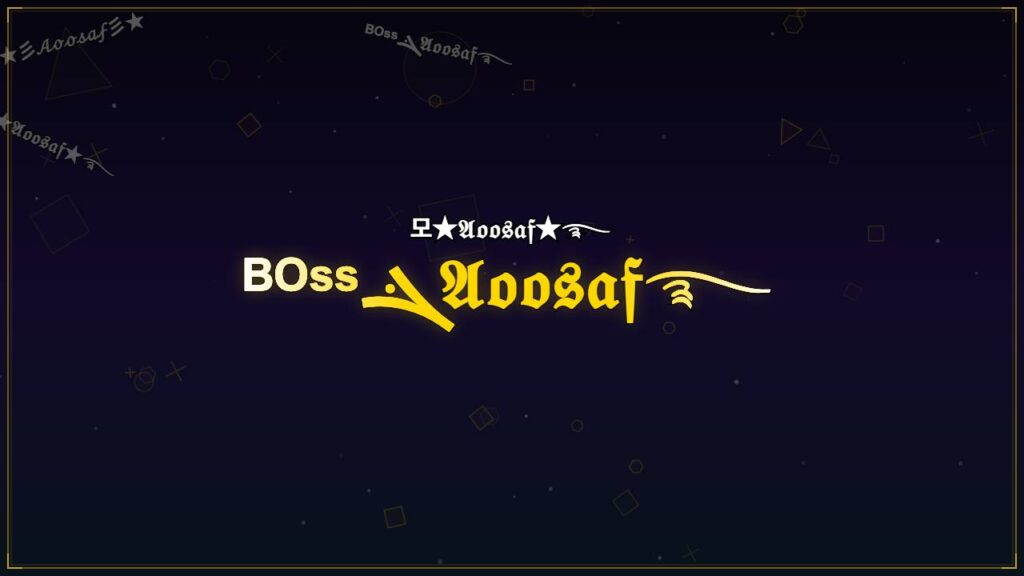 ᴮᴼˢˢܔ𝔄𝔬𝔬𝔰𝔞𝔣࿐ – Aoosaf Stylish Name