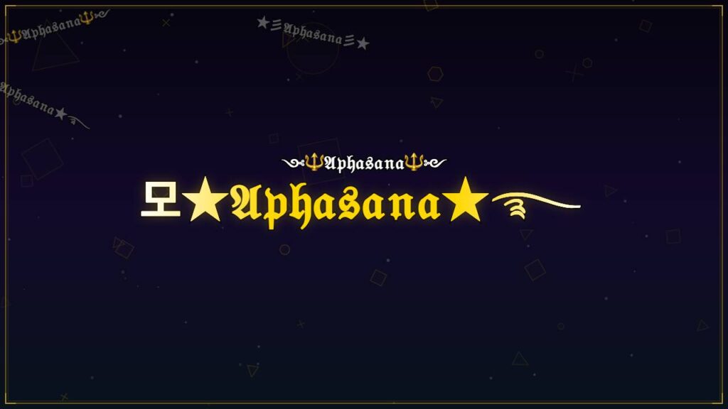 모★𝔄𝔭𝔥𝔞𝔰𝔞𝔫𝔞★࿐ – Aphasana Stylish Name