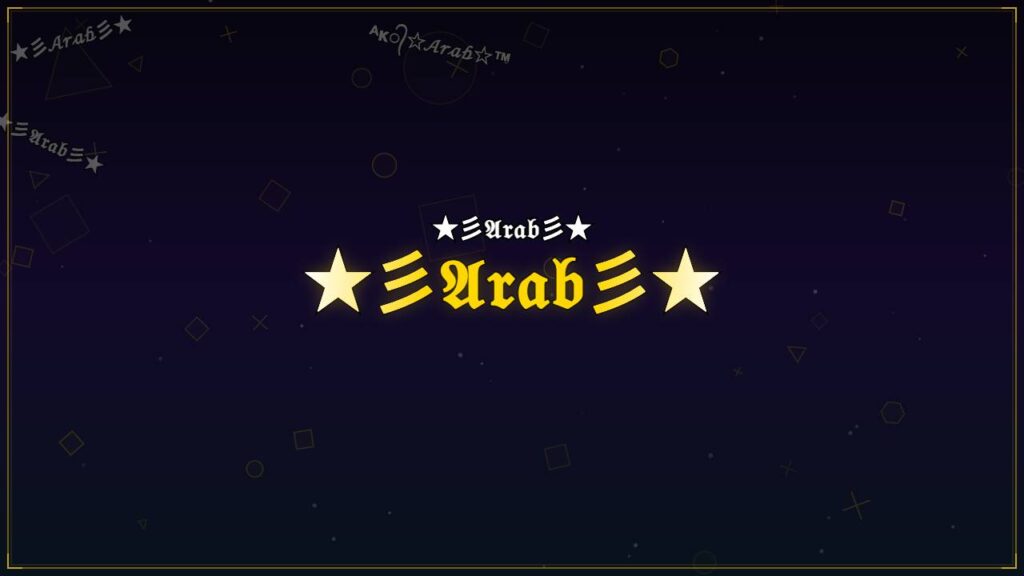 ★彡𝔄𝔯𝔞𝔟彡★ – Arab Stylish Name