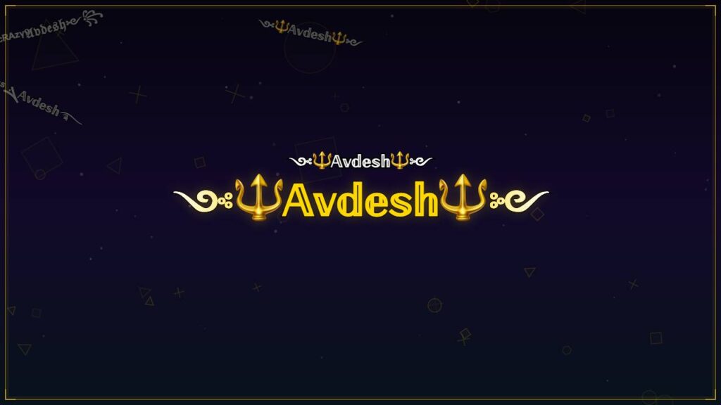 ༺🔱𝔸𝕧𝕕𝕖𝕤𝕙🔱༻ – Avdesh Stylish Name