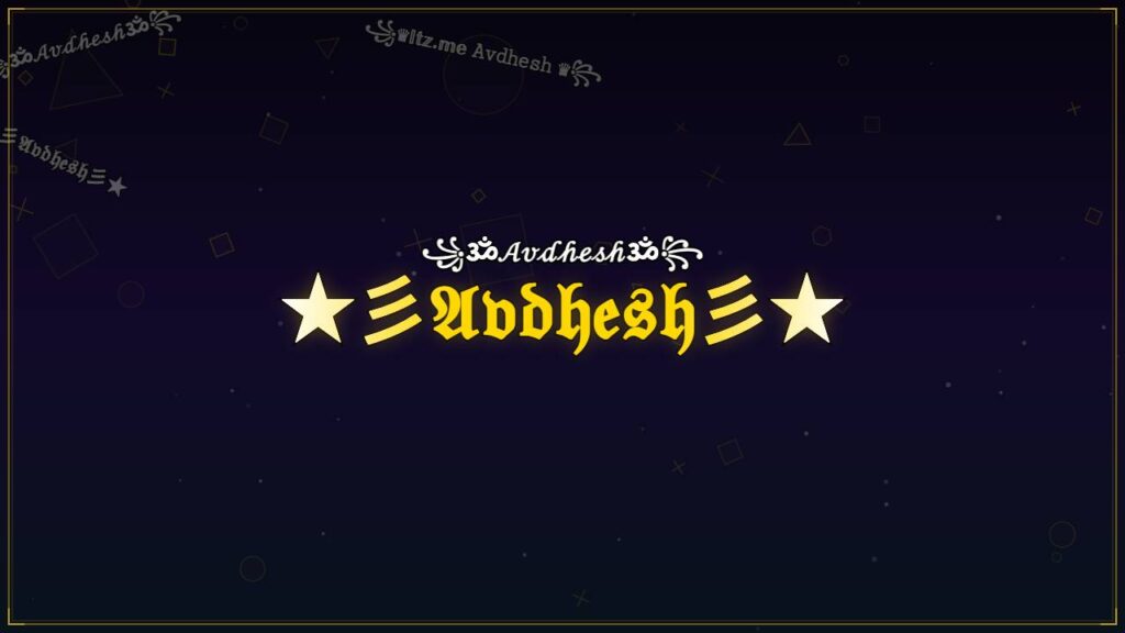 ★彡𝔄𝔳𝔡𝔥𝔢𝔰𝔥彡★ – Avdhesh Stylish Name