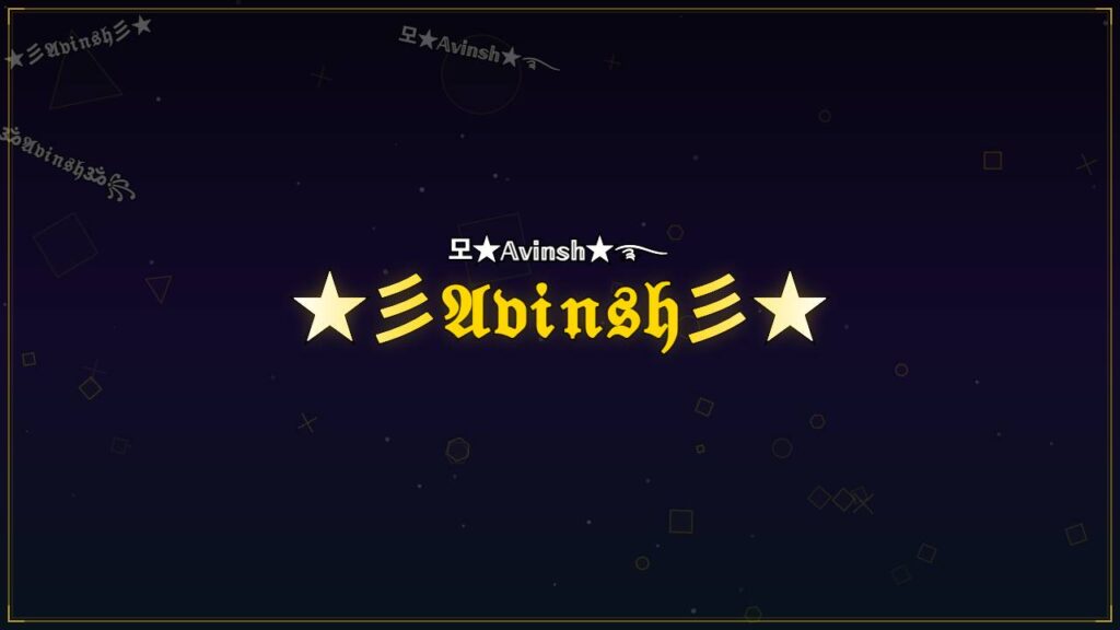 ★彡𝔄𝔳𝔦𝔫𝔰𝔥彡★ – Avinsh Stylish Name