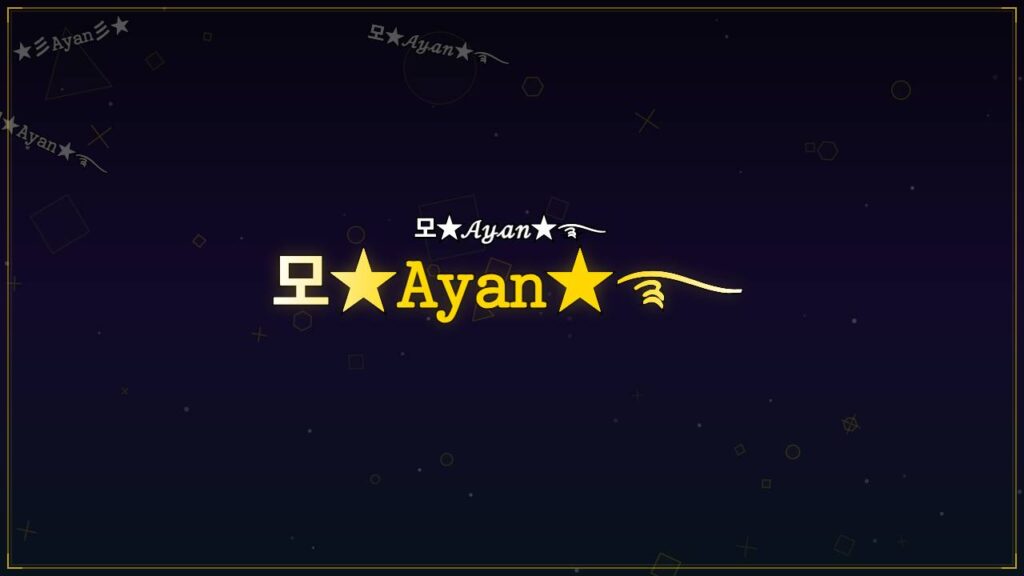 모★𝙰𝚢𝚊𝚗★࿐ – Ayan Stylish Name