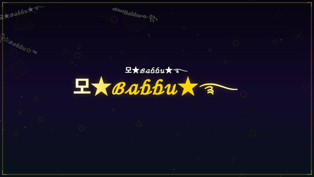 모★ℬ𝒶𝒷𝒷𝓊★࿐ – Babbu Stylish Name