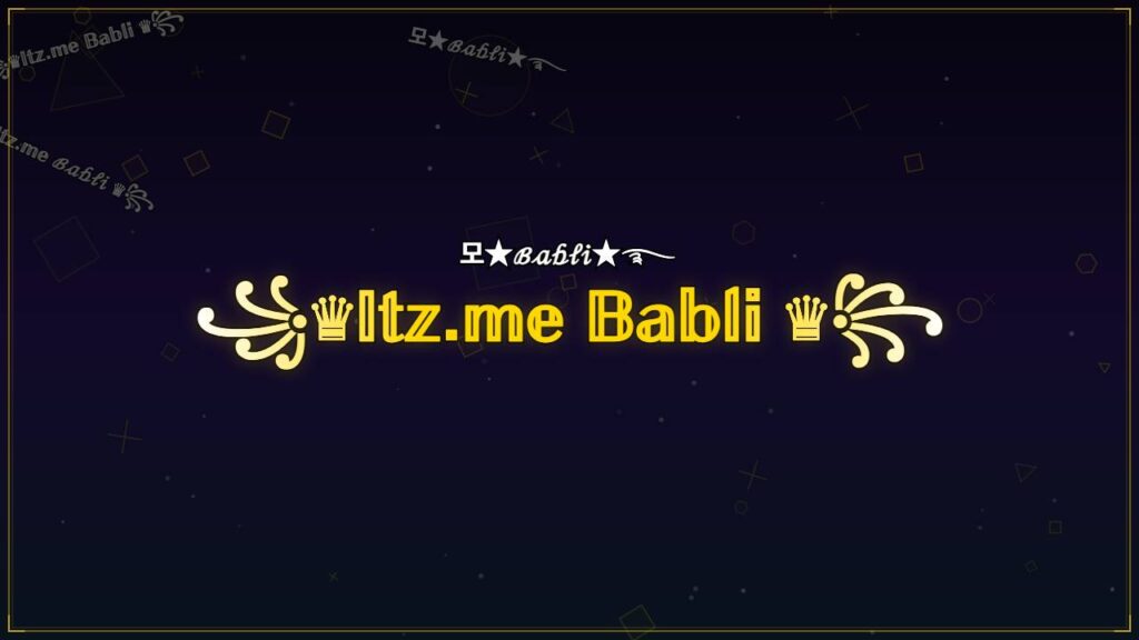 ꧁♛𝕀𝕥𝕫.𝕞𝕖 𝔹𝕒𝕓𝕝𝕚 ♛꧂ – Babli Stylish Name