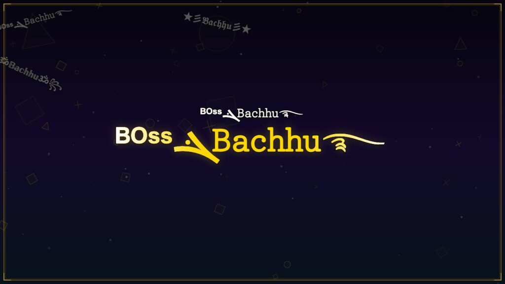 ᴮᴼˢˢܔ𝙱𝚊𝚌𝚑𝚑𝚞࿐ – Bachhu Stylish Name