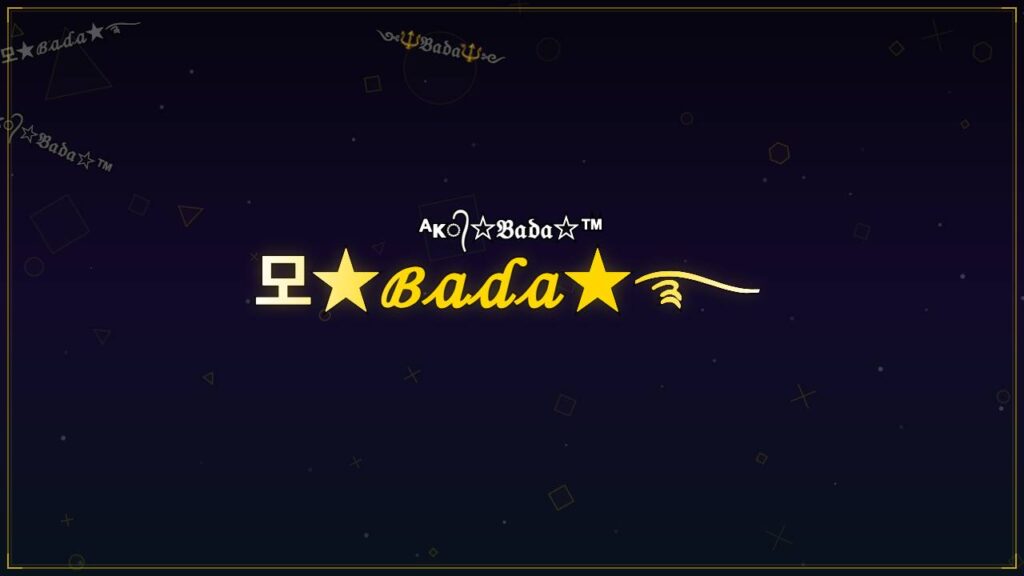 모★ℬ𝒶𝒹𝒶★࿐ – Bada Stylish Name