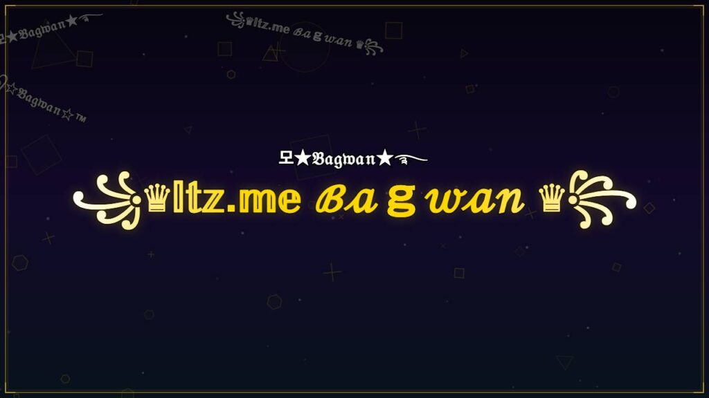 ꧁♛𝕀𝕥𝕫.𝕞𝕖 ℬ𝒶ℊ𝓌𝒶𝓃 ♛꧂ – Bagwan Stylish Name