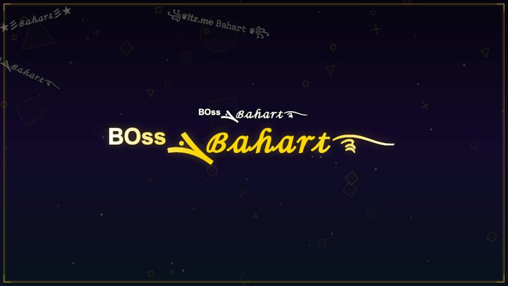 ᴮᴼˢˢܔℬ𝒶𝒽𝒶𝓇𝓉࿐ – Bahart Stylish Name