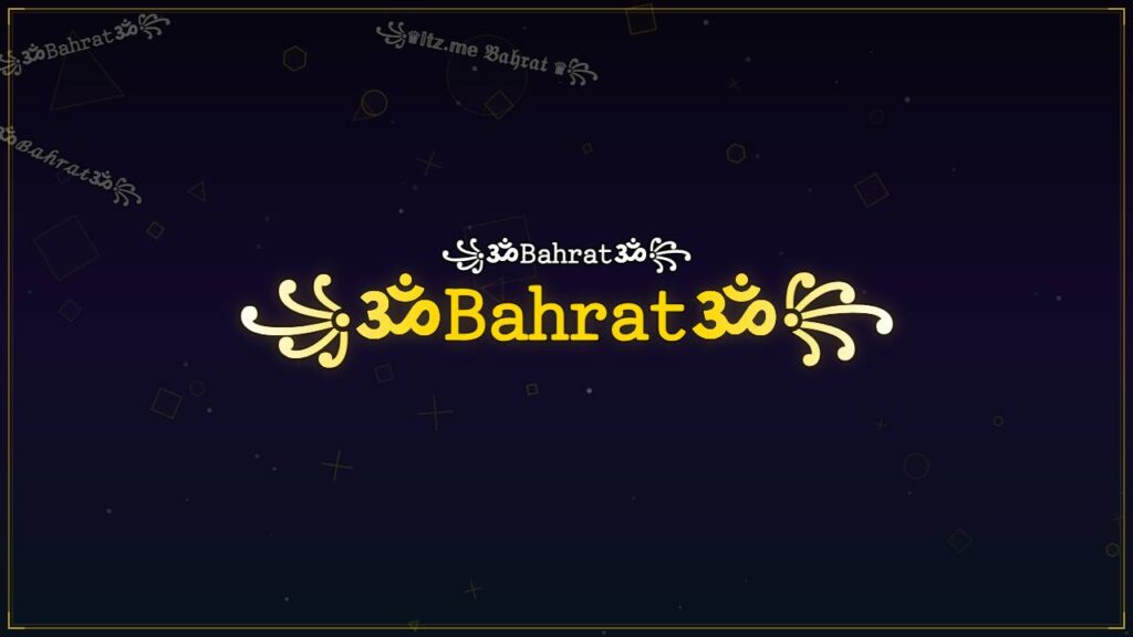 ꧁ॐ𝙱𝚊𝚑𝚛𝚊𝚝ॐ꧂ – Bahrat Stylish Name