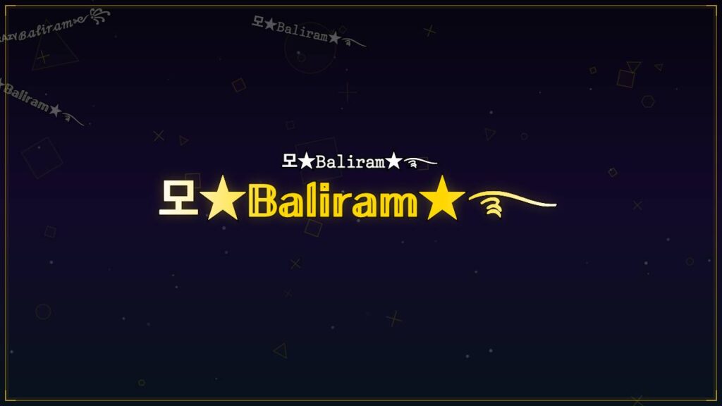 모★𝔹𝕒𝕝𝕚𝕣𝕒𝕞★࿐ – Baliram Stylish Name