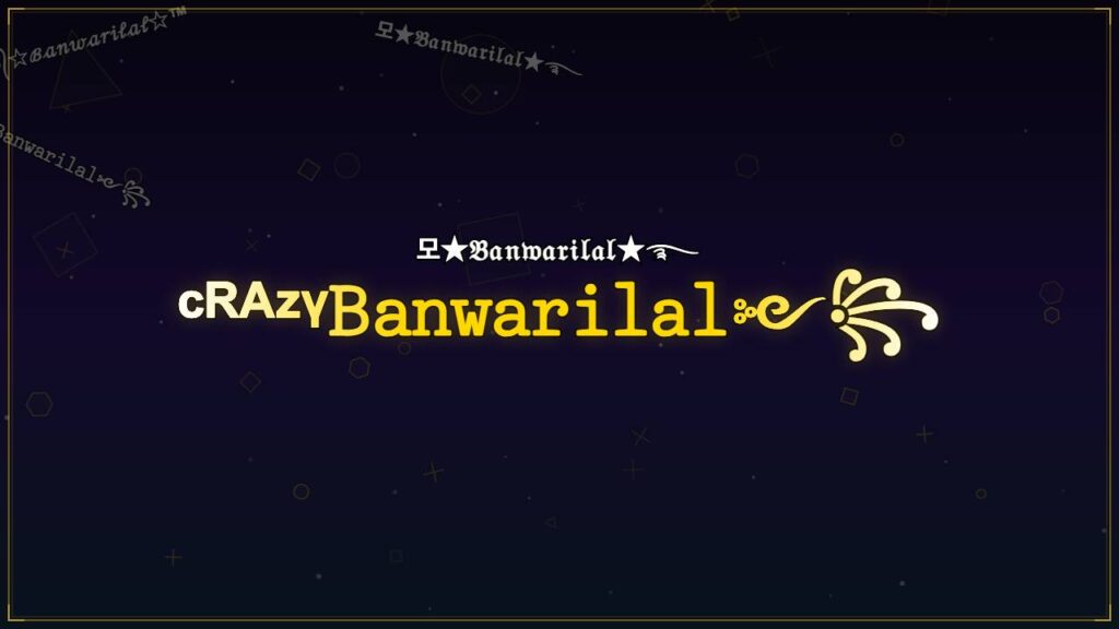 ᶜᴿᴬᶻᵞ𝙱𝚊𝚗𝚠𝚊𝚛𝚒𝚕𝚊𝚕༻꧂ – Banwarilal Stylish Name
