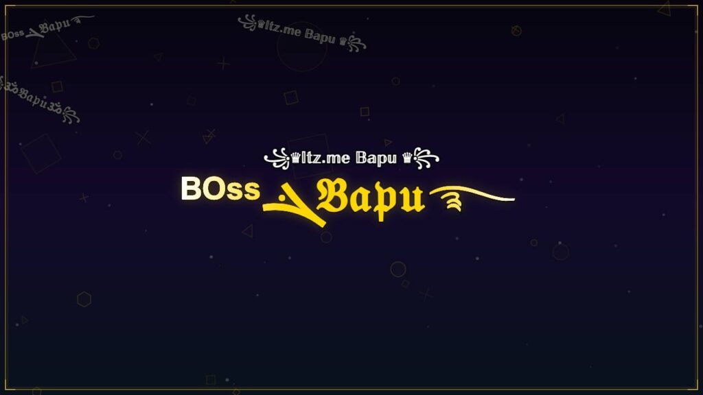 ᴮᴼˢˢܔ𝔅𝔞𝔭𝔲࿐ – Bapu Stylish Name