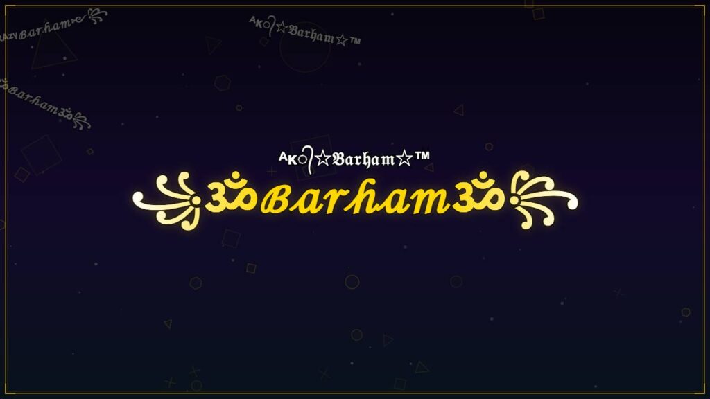 ꧁ॐℬ𝒶𝓇𝒽𝒶𝓂ॐ꧂ – Barham Stylish Name
