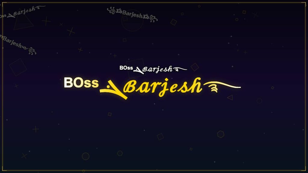 ᴮᴼˢˢܔℬ𝒶𝓇𝒿ℯ𝓈𝒽࿐ – Barjesh Stylish Name