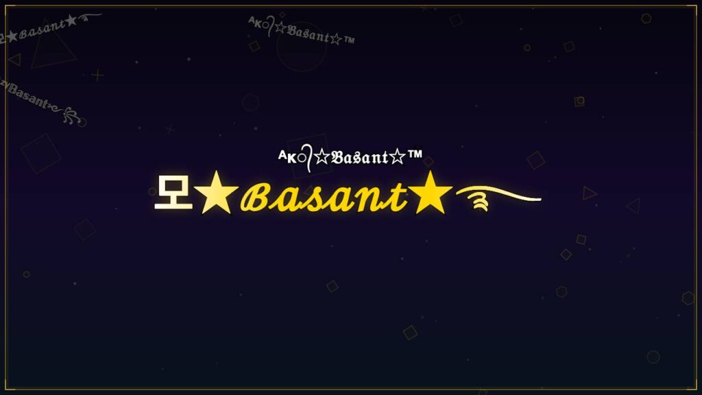 모★ℬ𝒶𝓈𝒶𝓃𝓉★࿐ – Basant Stylish Name