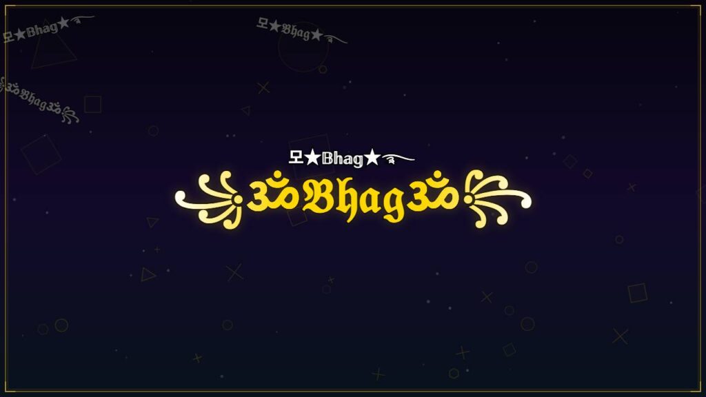 ꧁ॐ𝔅𝔥𝔞𝔤ॐ꧂ – Bhag Stylish Name